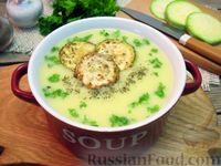 Фото к рецепту: Суп-пюре из кабачков и картофеля