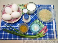 Фото приготовления рецепта: Омлет с рисом, несладким йогуртом и зелёным луком - шаг №1