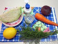 Фото приготовления рецепта: Салат из капусты со свёклой и морковью - шаг №1