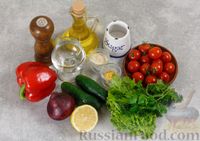 Фото приготовления рецепта: Овощной салат с горчичной заправкой - шаг №1
