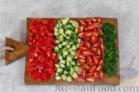 Фото приготовления рецепта: Овощной салат с горчичной заправкой - шаг №5