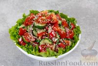 Фото приготовления рецепта: Овощной салат с горчичной заправкой - шаг №8