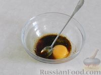 Фото приготовления рецепта: Печень в соевом соусе - шаг №3