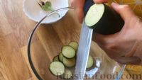 Фото приготовления рецепта: Баклажаны в остром соусе (на зиму) - шаг №1