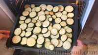 Фото приготовления рецепта: Баклажаны в остром соусе (на зиму) - шаг №3