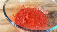 Фото приготовления рецепта: Баклажаны в остром соусе (на зиму) - шаг №6