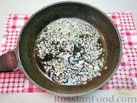 Фото приготовления рецепта: Крем-суп из баклажанов и помидоров с плавленым сыром - шаг №8