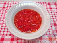 Фото приготовления рецепта: Крем-суп из баклажанов и помидоров с плавленым сыром - шаг №12