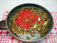Фото приготовления рецепта: Крем-суп из баклажанов и помидоров с плавленым сыром - шаг №14