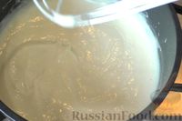 Фото приготовления рецепта: Медовый торт-мусс с малиной - шаг №15