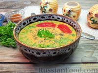 Фото приготовления рецепта: Крем-суп из баклажанов и помидоров с плавленым сыром - шаг №20