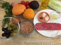 Фото приготовления рецепта: Салат с оливками и маслинами - шаг №1