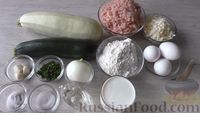 Фото приготовления рецепта: Кабачковые блинчики с начинкой из фарша и сыра - шаг №1
