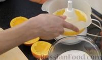 Фото приготовления рецепта: Домашние апельсиновые цукаты - шаг №1