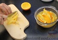 Фото приготовления рецепта: Домашние апельсиновые цукаты - шаг №3
