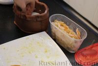 Фото приготовления рецепта: Домашние апельсиновые цукаты - шаг №8
