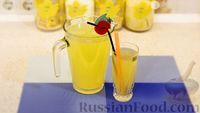 Фото к рецепту: Апельсиновый лимонад-розмаринад