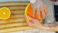 Фото приготовления рецепта: Апельсиновый лимонад-розмаринад - шаг №3