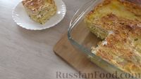 Фото приготовления рецепта: Ленивый пирог из лаваша с сыром и творогом - шаг №12