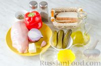 Фото приготовления рецепта: Салат с курицей, маринованными огурцами, сладким перцем и сухариками - шаг №1