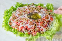 Фото приготовления рецепта: Салат с тунцом, помидорами, фасолью и оливками - шаг №17