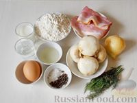 Фото приготовления рецепта: Шпецле с грибами и беконом - шаг №1