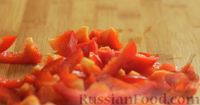 Фото приготовления рецепта: Овощи, запечённые в томатном соусе - шаг №1