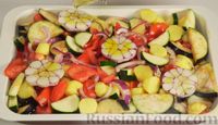 Фото приготовления рецепта: Овощи, запечённые в томатном соусе - шаг №9