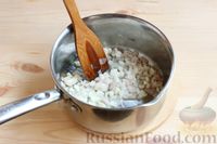Фото приготовления рецепта: Томатный суп-пюре с базиликом и чесноком - шаг №5