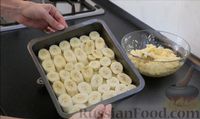 Фото приготовления рецепта: Песочные пирожные "Кокос-банан" - шаг №10