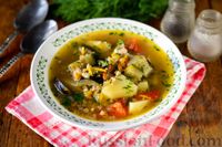 Фото к рецепту: Гречневый суп с курицей и баклажанами