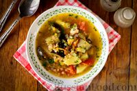 Фото приготовления рецепта: Гречневый суп с курицей и баклажанами - шаг №13