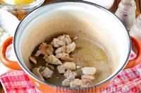 Фото приготовления рецепта: Гречневый суп с курицей и баклажанами - шаг №3