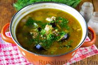 Фото приготовления рецепта: Гречневый суп с курицей и баклажанами - шаг №12