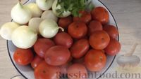 Фото приготовления рецепта: Кавказский соус на зиму - шаг №1