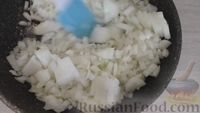 Фото приготовления рецепта: Кавказский соус на зиму - шаг №4