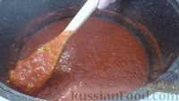 Фото приготовления рецепта: Кавказский соус на зиму - шаг №5