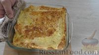Фото приготовления рецепта: Ленивый пирог из лаваша с сыром и творогом - шаг №11