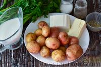 Фото приготовления рецепта: Картофель по-гречески, с фетой - шаг №1