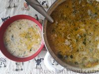 Фото приготовления рецепта: Сырный суп с рисом, кабачками и сладким перцем - шаг №11
