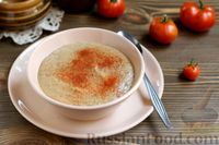 Фото к рецепту: Баклажанный крем-суп с помидорами и чесноком