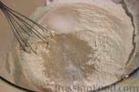 Фото приготовления рецепта: Пирожки с земляникой - шаг №2