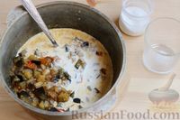 Фото приготовления рецепта: Баклажанный крем-суп с помидорами и чесноком - шаг №6