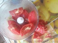 Фото приготовления рецепта: Аджика из кабачков - шаг №5