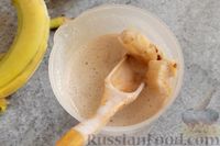 Фото приготовления рецепта: Бананово-творожный смузи с какао (без сахара) - шаг №5