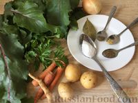 Фото приготовления рецепта: Суп из свекольной ботвы - шаг №1