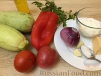 Фото приготовления рецепта: Кабачки, запеченные с болгарским перцем - шаг №1