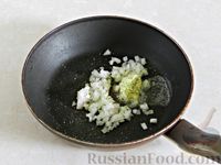 Фото приготовления рецепта: Омлет с начинкой из помидоров и зелёного горошка - шаг №3