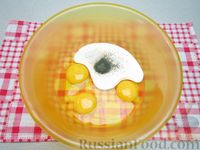Фото приготовления рецепта: Запеканка из гречки с грибами - шаг №9