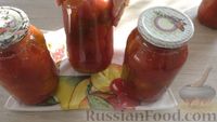 Фото приготовления рецепта: "Голые" помидоры в собственном соку на зиму - шаг №6